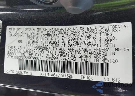 2008 Toyota Tacoma Prerunner V6 from USA, damaged, VIN 3TMJU62NX8M070067